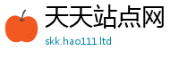 2025新澳门天天精准大全谜语被7777788888管家婆凤凰网查一下云间玉箭